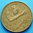 Монета КФА Западная Африка 25 франков 1981 год.