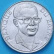 Монета Заир 10 макута 1975 год