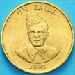 Монета Заир 1 заир 1987 год.