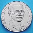 Монета Заира 10 макута 1978 год.
