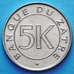 Монета Заира 5 макута 1977 год.