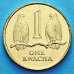 Монета Замбии 1 квача 1992 год. Соколы.
