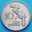 Монета Замбии 10 нгве 1968 год. Венценосная птица-носорог.