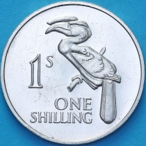 Замбия 1 шиллинг 1964 год. Венценосная птица-носорог. Пруф