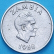Монета Замбия 5 нгве 1968 год. Ипомея