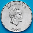 Монета Замбии 5 нгве 1987 год. Ипомея.