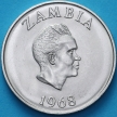 Монета Замбии 10 нгве 1968 год. Венценосная птица-носорог.