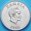 Монета Замбия 1 шиллинг 1966 год. Венценосная птица-носорог.