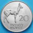 Монета Замбия 20 нгве 1972 год. Антилопа.