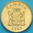 Монета Замбия 10 квача 1992 год.
