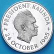 Монета Замбия 5 шиллингов 1965 год. Независимость. Пруф