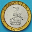 Монета Зимбабве 5 долларов 2002 год. Носорог. XF.
