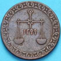 Занзибар 1 пайс 1881 год