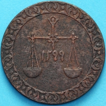 Занзибар 1 пайс 1881 год. №2