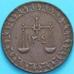 Монета Занзибар 1 пайс 1886 год.