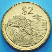 Монета Зимбабве 2 доллара 2001 год.