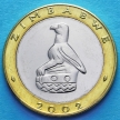 Монета Зимбабве 5 долларов 2002 год. Носорог.