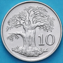 Зимбабве 10 центов 1980 год. Баобаб.
