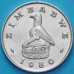 Монета Зимбабве 20 центов 1980 год. Мост Бэтченоу.