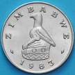 Монета Зимбабве 20 центов 1983 год. Мост Бэтченоу.