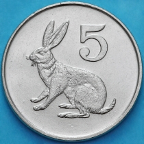 Зимбабве 5 центов 1980 год. Заяц.