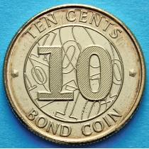 Зимбабве 10 центов 2014 год.