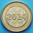 Монета Зимбабве 10 центов 2014 год.