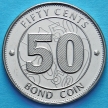 Монета Зимбабве 50 центов 2014 год.