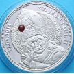 Монета Конго 100 франков 2014 г. Канонизация Иоана Павла II