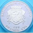 Монета Конго 100 франков 2014 г. Канонизация Иоана Павла II