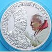 Монета Фиджи 1 доллар 2012 г Бенедикт XVI