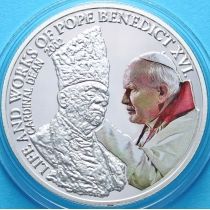 Фиджи 1 доллар 2012 г Бенедикт XVI