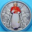 Монета Малави 5 квача 2010 год. Бенедикт XVI