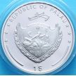 Монета Палау 1 доллар 2011 г. Беатификация Иоанна Павла II