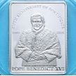 Монета Палау 1 доллар 2010 г. Бенедикт XVI