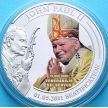 Монета Палау 1 доллар 2011 г. Декрет от 19 декабря 2009 года
