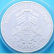 Монета Того 100 франков 2014 г. Визит в Корею