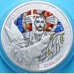 Монета Того 100 франков 2014 год. Иоанн Павел II, витраж. Канонизация
