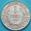 Монета Бразилии 2000 рейс 1931 год. Голова Свободы. Серебро.