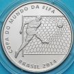 Монета Бразилия 2 реала 2014 год. Удар по воротам