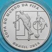 Монета Бразилия 2 реала 2014 год. Пас.