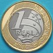 Монета Бразилия 1 реал 2019 год. 25 лет введению Реала.