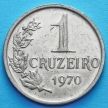 Монета Бразилии 1 крузейро 1970 год.