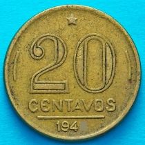 Бразилия 20 сентаво 1943 год.