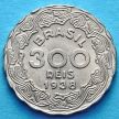 Монета Бразилии 300 рейс 1938 год. Жетулиу Дорнелис Варгас.