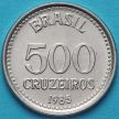 Монета Бразилии 500 крузейро 1985 год.