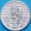 Монета Бразилии 100 рейс 1932 год. 400 лет Колонизации. Монета Бразилии 100 рейс 1932 год. 400 лет Колонизации.