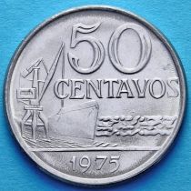 Бразилия 50 сентаво 1975 год.