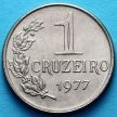 Монета Бразилии 1 крузейро 1977 год.