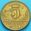 Монета Бразилии 5 крузейро 1943 год. №2